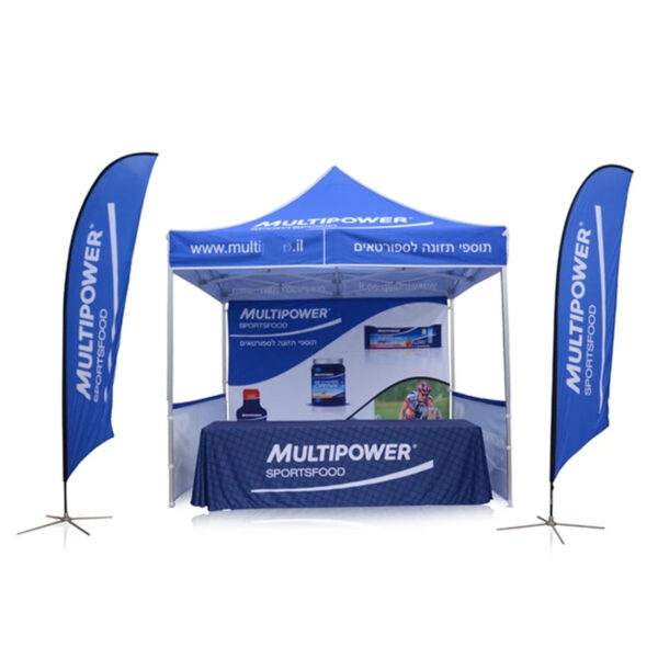 CARPA PERSONALIZADA 3 X 3